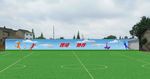 足球场围墙壁画