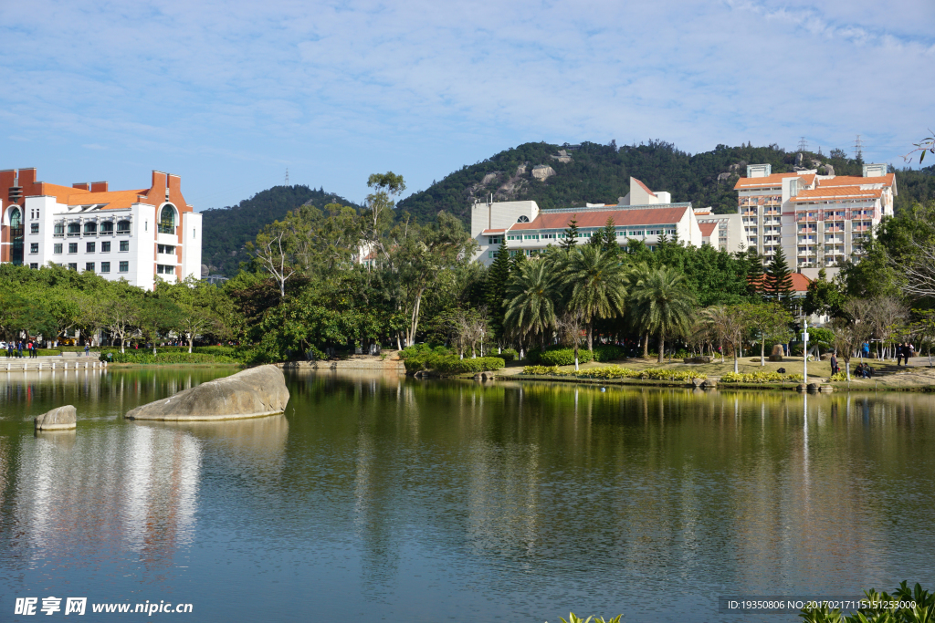 厦门大学 校园风光