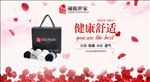 情人节元宵节电视广告