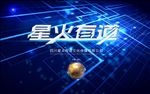 创意电脑桌面