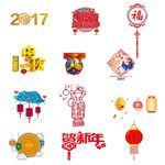 新年灯笼素材