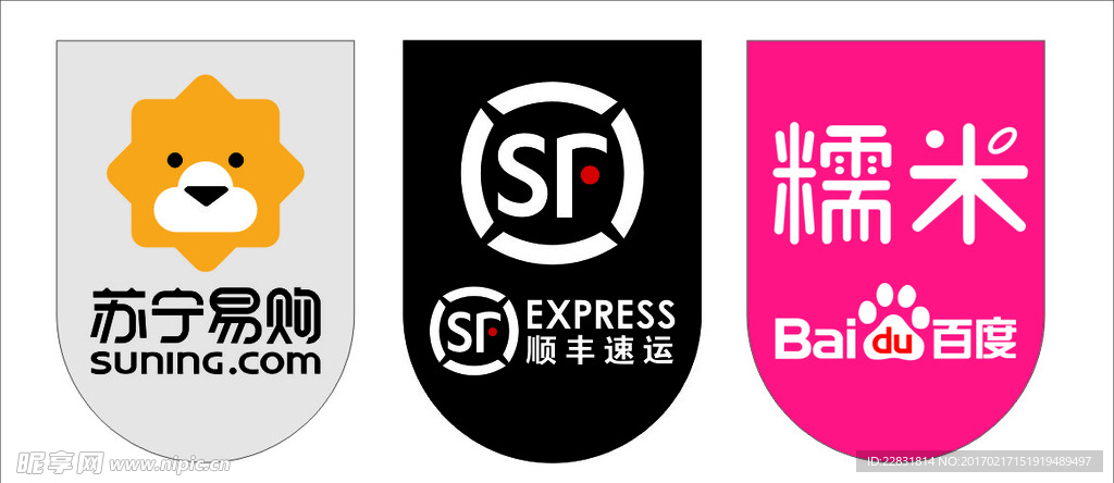 吊旗