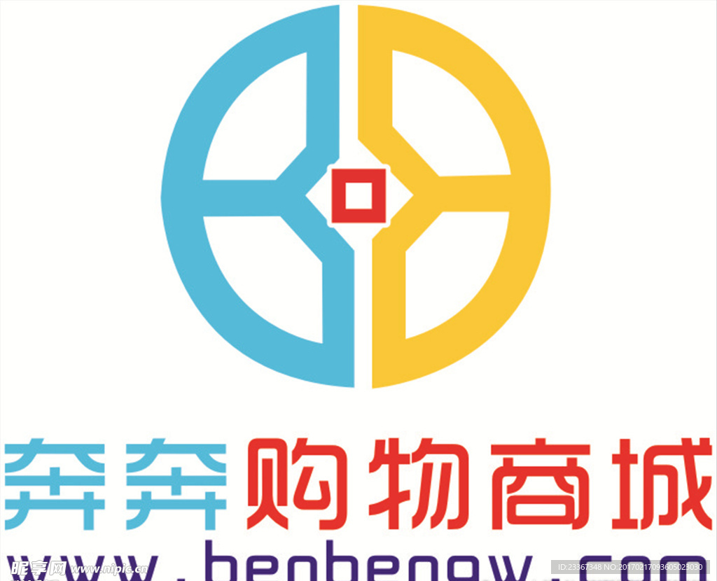 奔奔购物商城LOGO