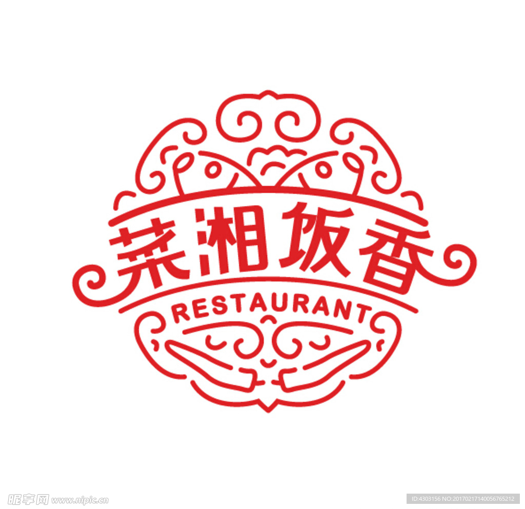 菜湘饭香logo