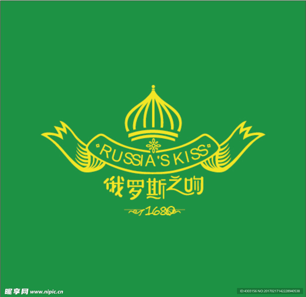 俄罗斯之吻 logo