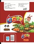 QQ农场（展开图）