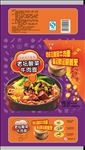 老坛酸菜牛肉面（展开图）