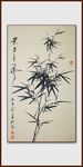 君子之风
