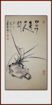 国画兰花