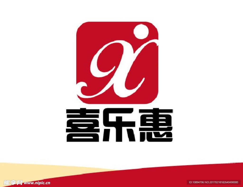 商务类标识设计