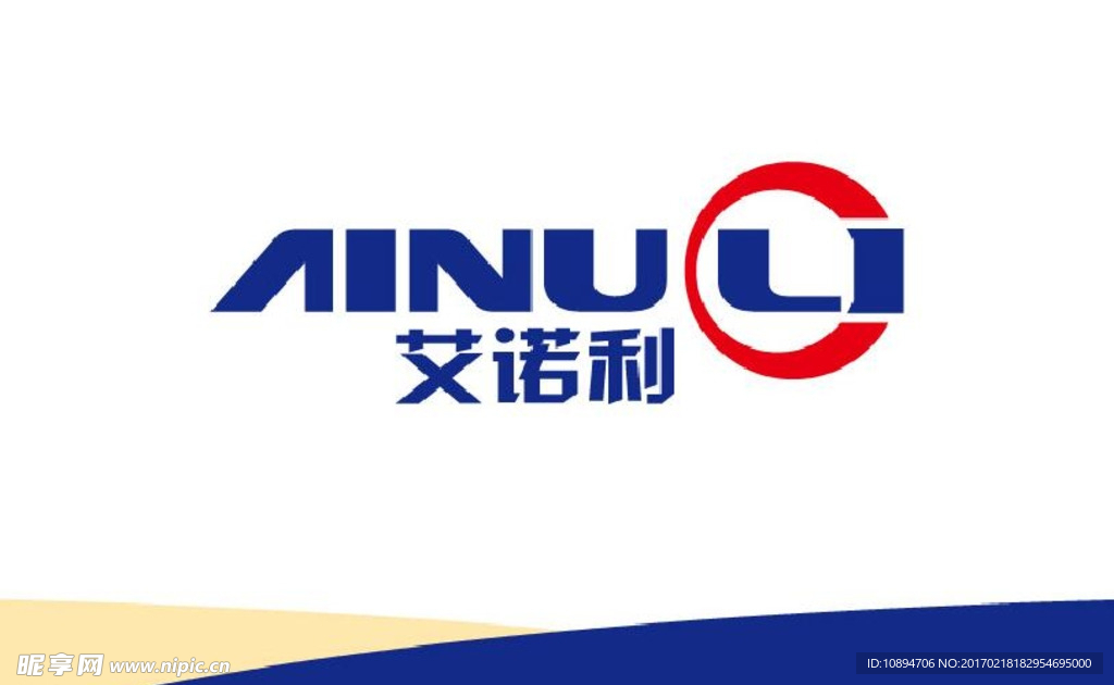 英文字体标志设计