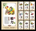 国学经典