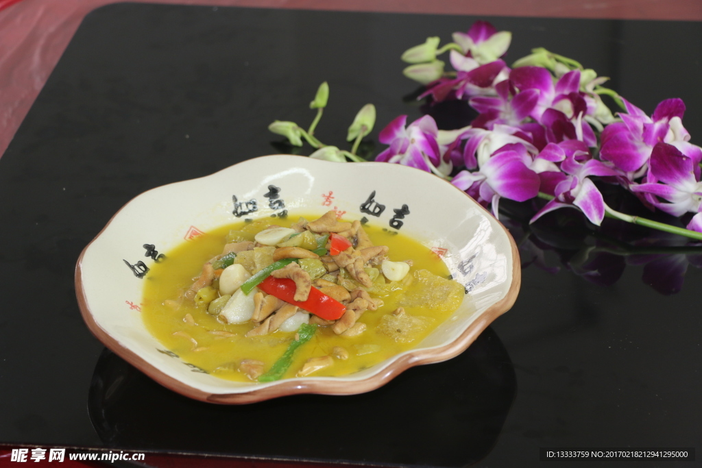 山椒鸭肠