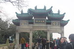 天边月白