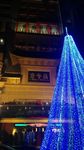 夜光圣诞树