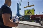 ADIDAS欧冠比赛用球广告