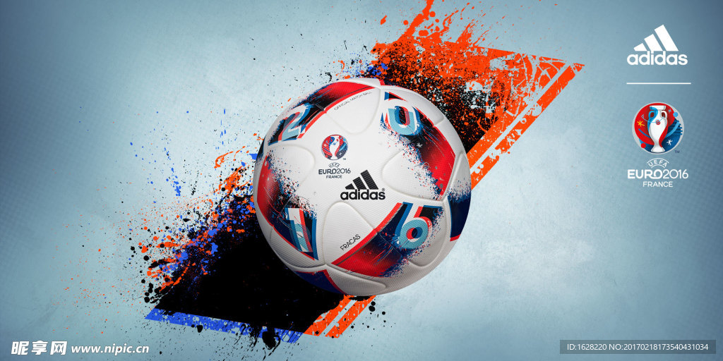 ADIDAS欧洲杯比赛用球广告