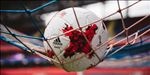 ADIDAS联合会比赛用球广告