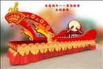 新年花车
