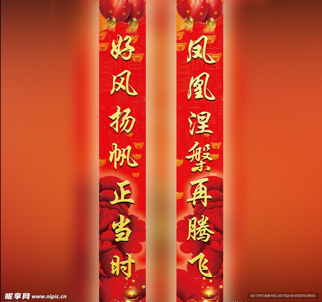 好风杨帆正当时