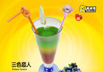 冰淇淋海报