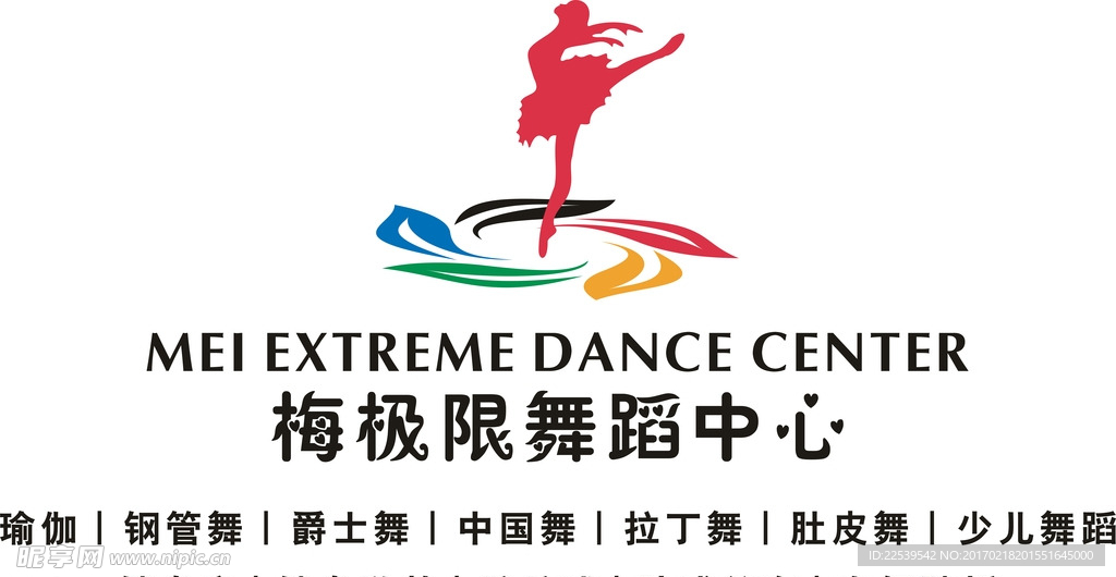 舞蹈学校标识