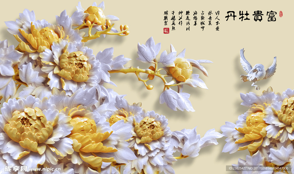 花开富贵浮雕牡丹花壁画电视背景