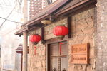 东四胡同