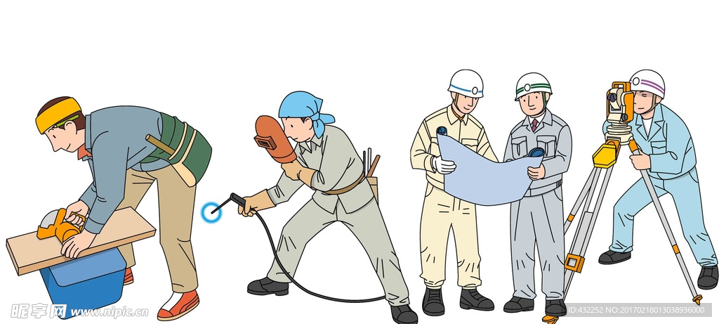 工人