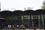 751火车广场