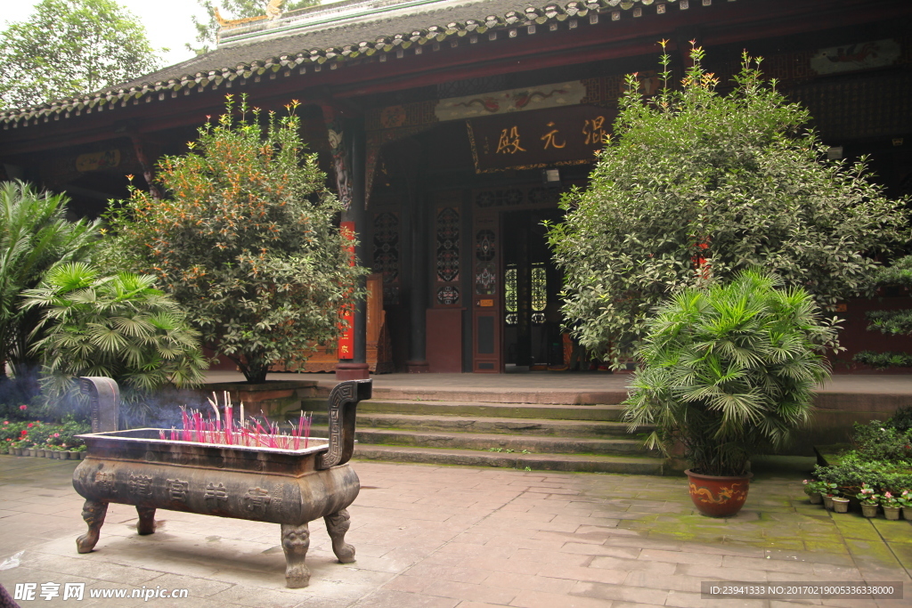 青羊宫