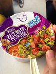 方便面