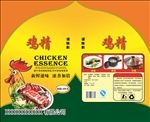 鸡精（展开图）