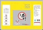 手工面叶（分层）