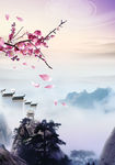 中国风背景