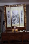 崇恩禅寺