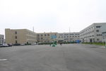 修正集团厂区