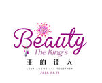 婚礼主题LOGO