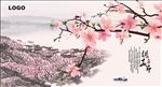 简约桃花节宣传展板