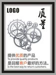 企业标语 质量标语