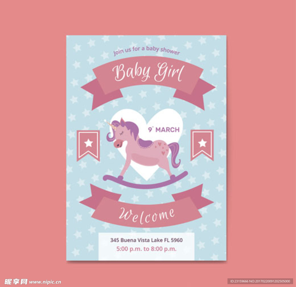 独角兽母婴店儿童装宝宝海报