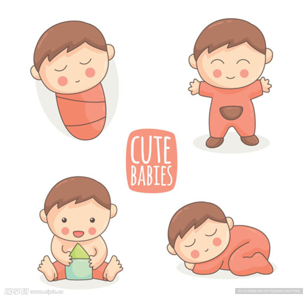 母婴孕育生命创意插画卡通素材下载Pregnancy Vector Illustration - 设计口袋