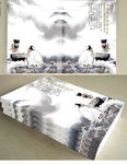五子棋书封面