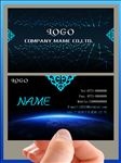 星空科技PSD高清分层名片设计