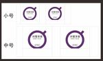 洋葱海外仓手提袋