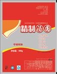 精制汤圆（分层）