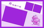 儿童相册模版 儿童摄影