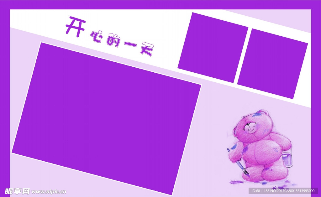 儿童相册模版 儿童摄影