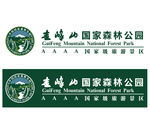 新会圭峰山logo标志