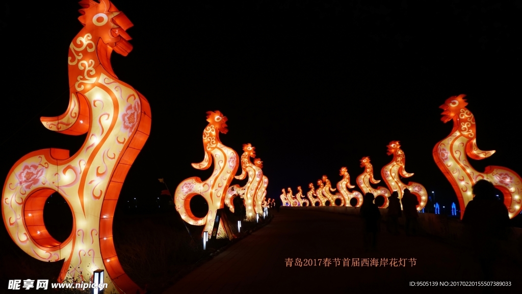 金鸡祝福2017